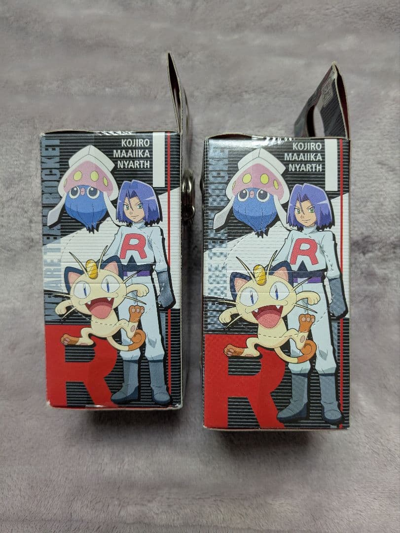 ポケモン ロケット団 フィギュア キーホルダー 当時