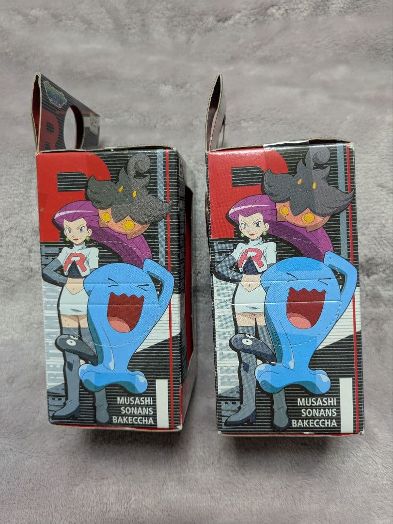 ポケモン ロケット団 フィギュア キーホルダー 当時