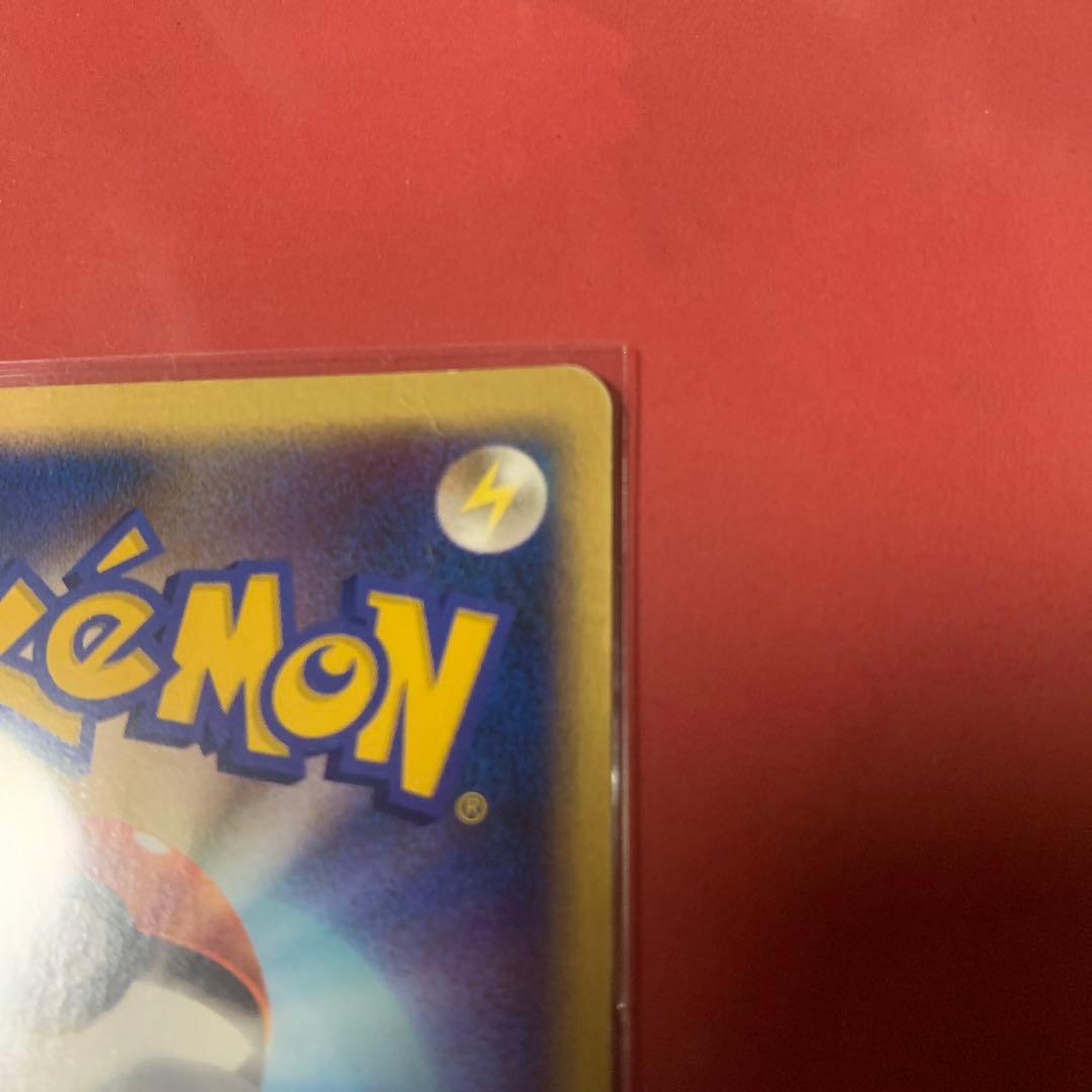 ピカチュウLV15エレリサイクル　希少　DPBP#026