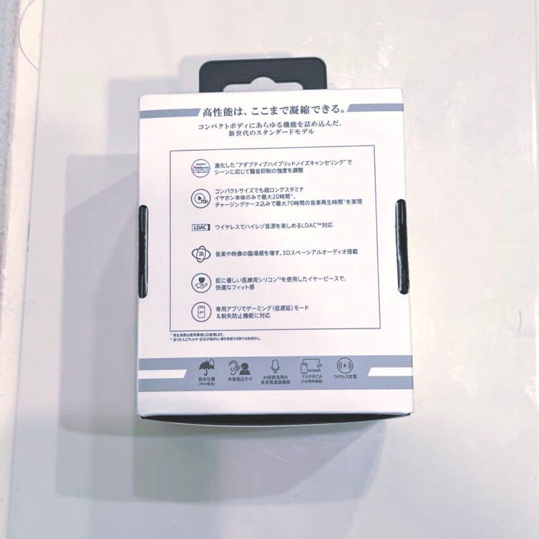 【新品未使用】AVIOT TE-A1 完全ワイヤレスイヤホン　ホワイト