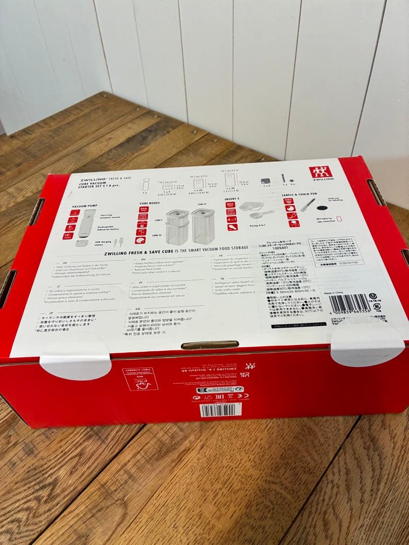 新品フレッシュ＆セーブCUBE スターターセットS6点 ポンプ付 1025401