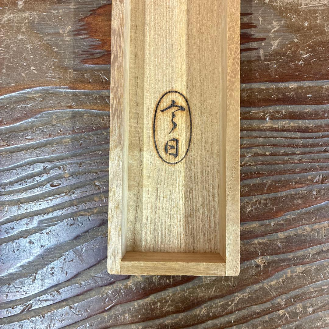 美品 掛け軸 鵬雲斎賛 利休居士画像 今日庵 茶道具 裏千家 土佐三孚