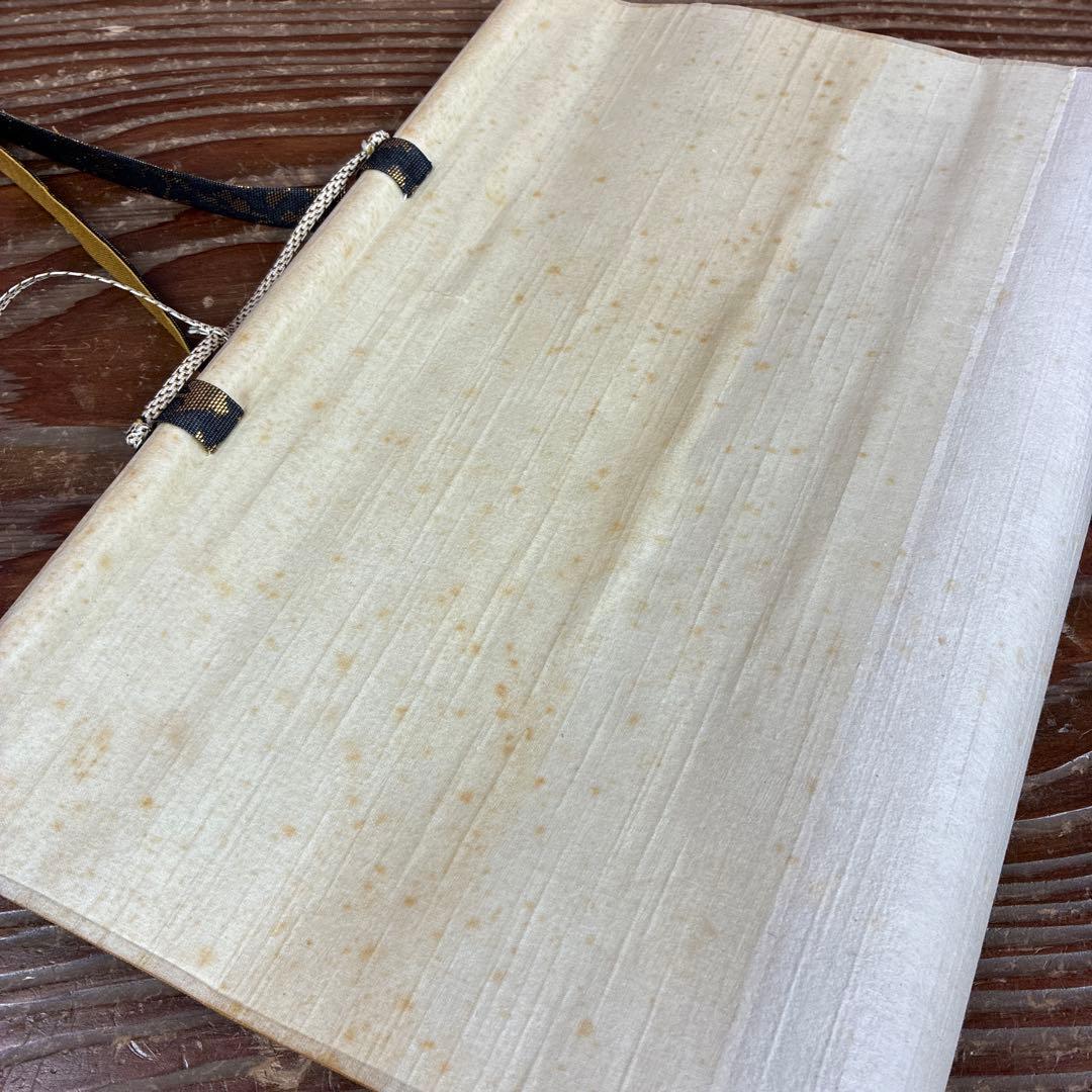 美品 掛け軸 鵬雲斎賛 利休居士画像 今日庵 茶道具 裏千家 土佐三孚