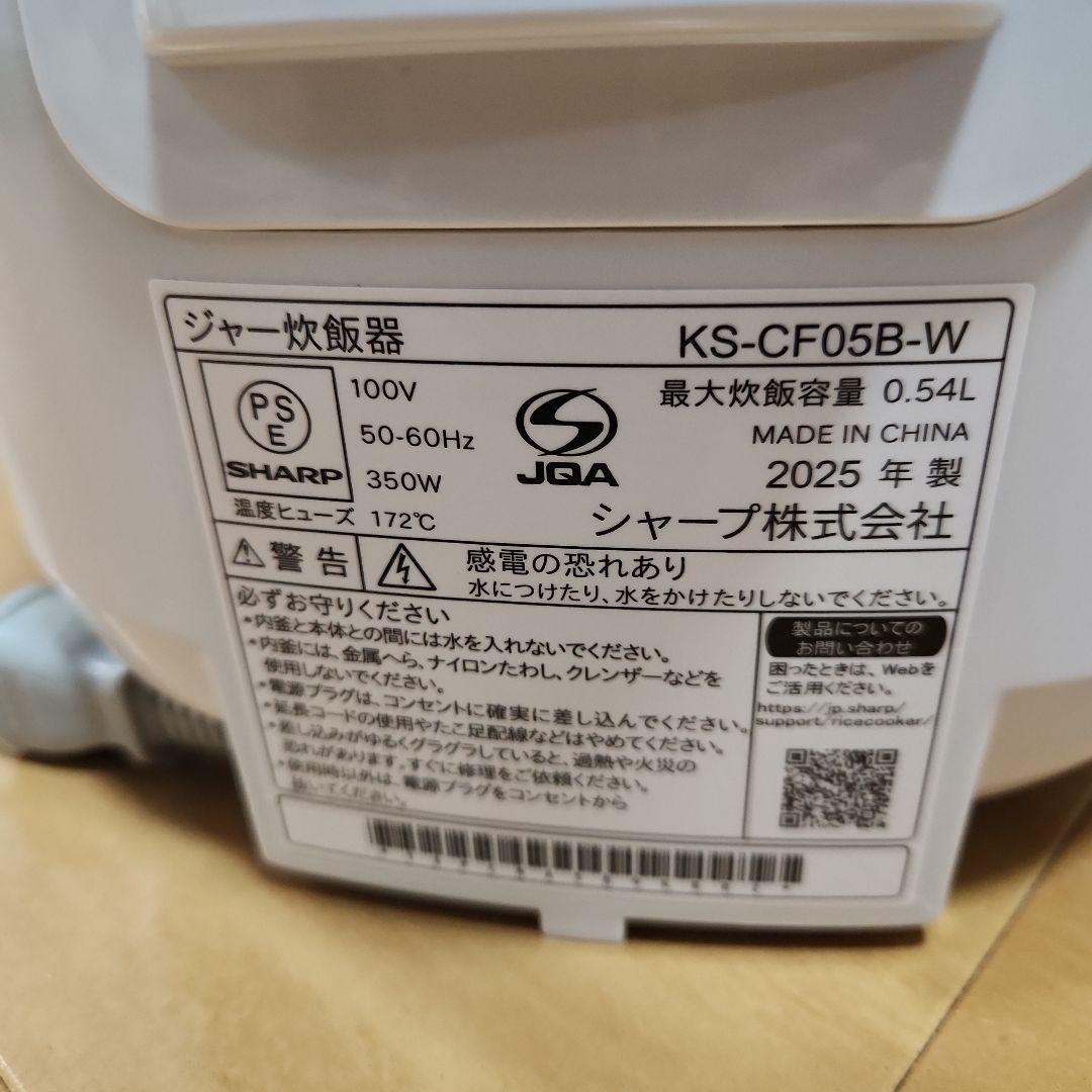 SHARP HC-TS10 炊飯器 ホワイト