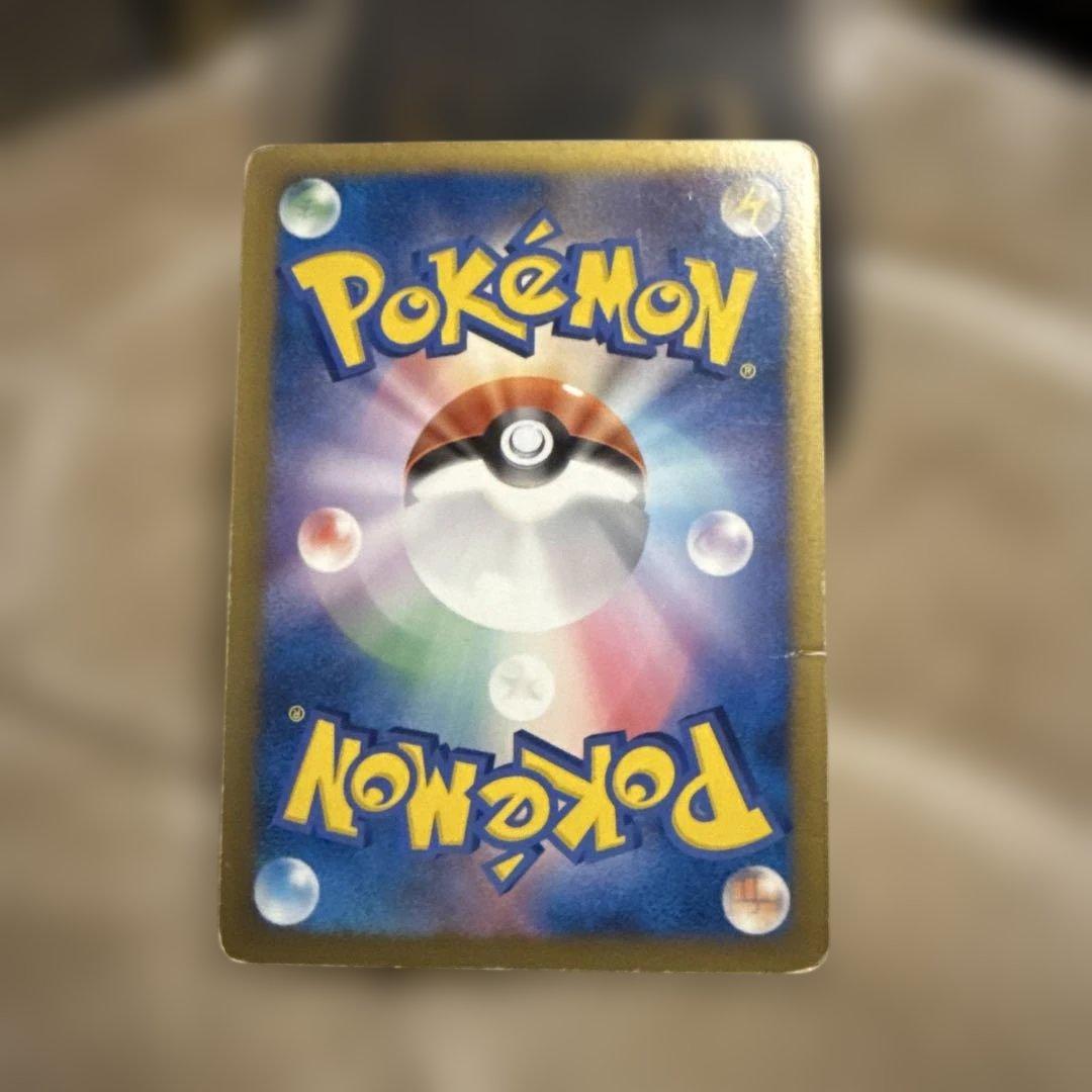 おかいものピカチュウ ポケモンセンター