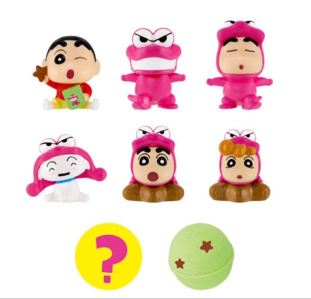 びっくらたまご クレヨンしんちゃん チョコビみたいなおふろだゾ！１５個入BOX
