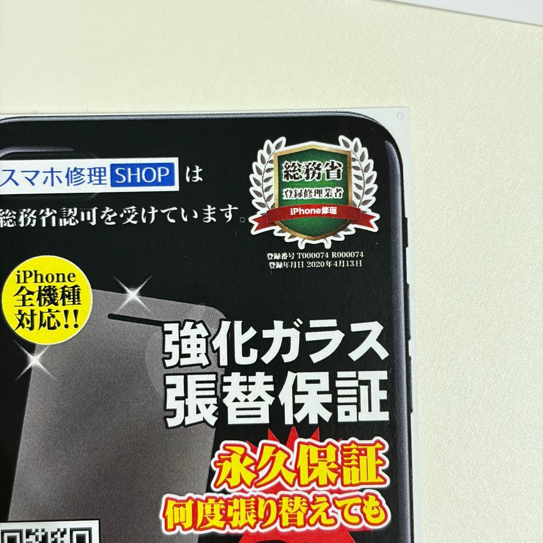 Apple iPhone 15 Pro 256G sim フリー