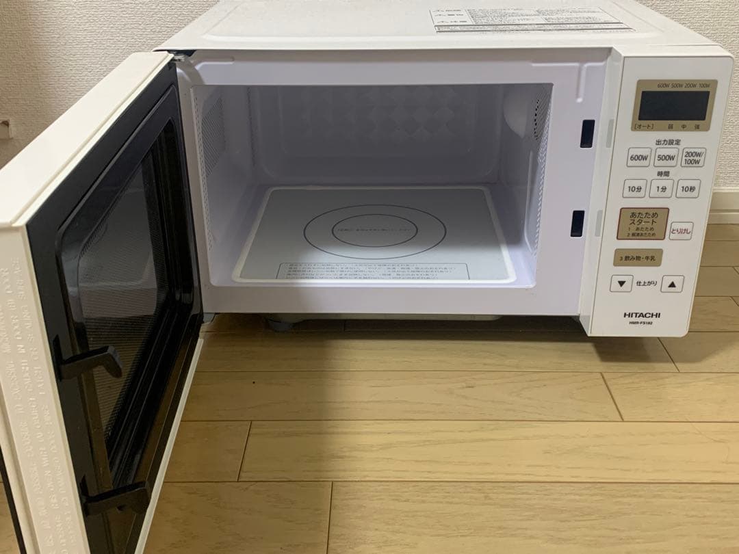 日立 電子レンジ 2020年製 HMR-FS182