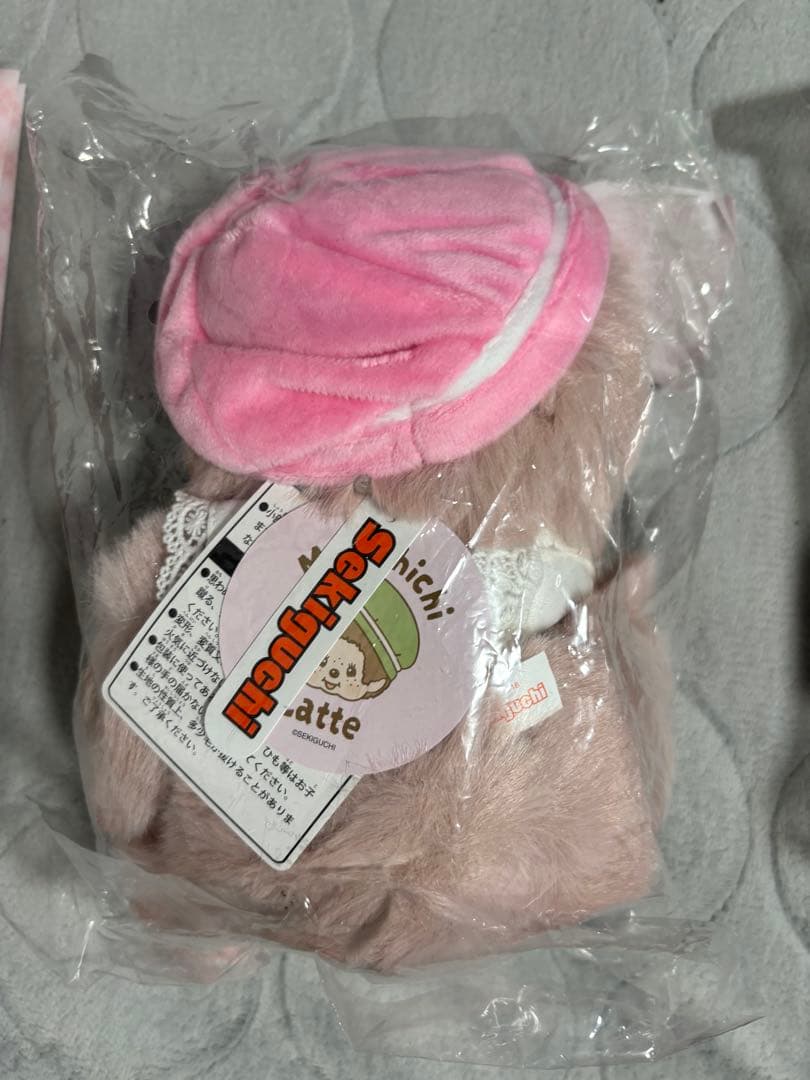 モンチッチ一番くじ　1番とラストワン賞セット おまけ2枚目たくさんあります！！