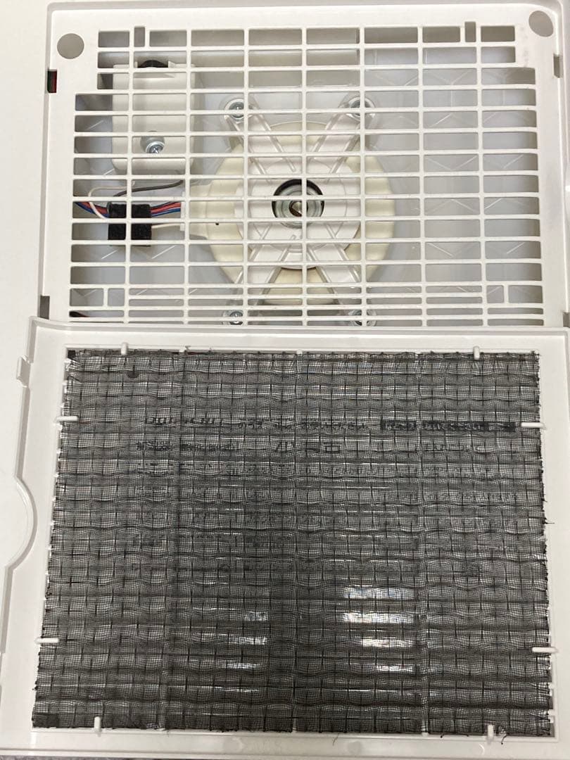 Dainichi Plus HD-9021 加湿器 ホワイト