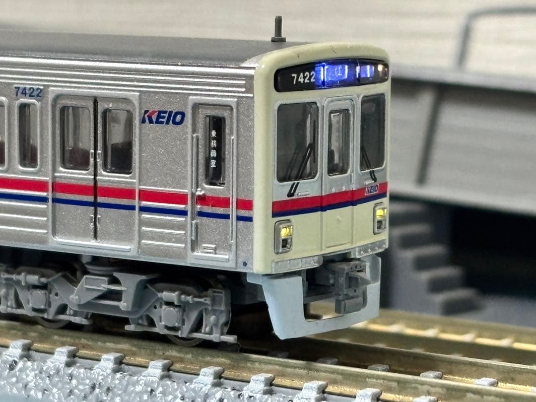 マイクロエース 京王7000系2両