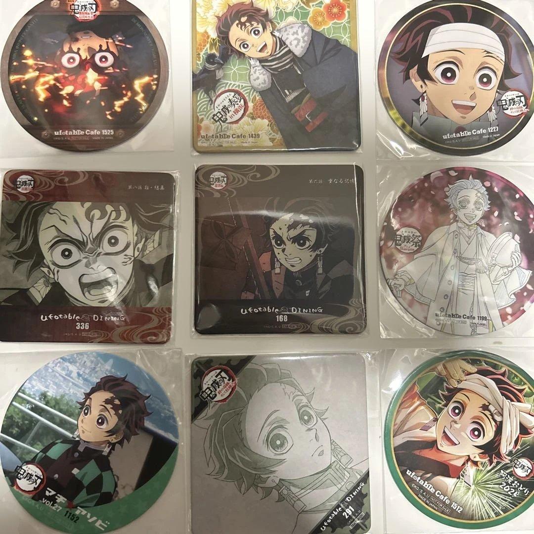 鬼滅の刃 ufotable コースター　竈門炭治郎 11枚