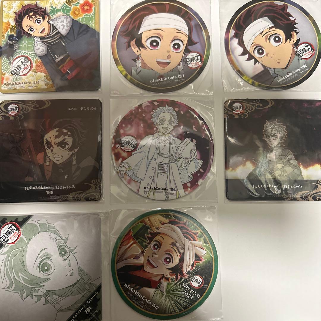 鬼滅の刃 ufotable コースター　竈門炭治郎 11枚