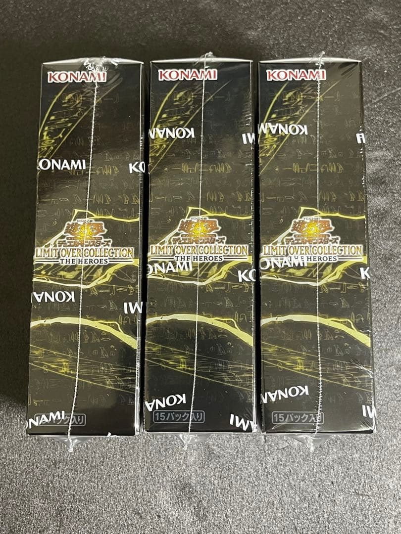 リミットオーバーコレクション　BOX シュリンク付き