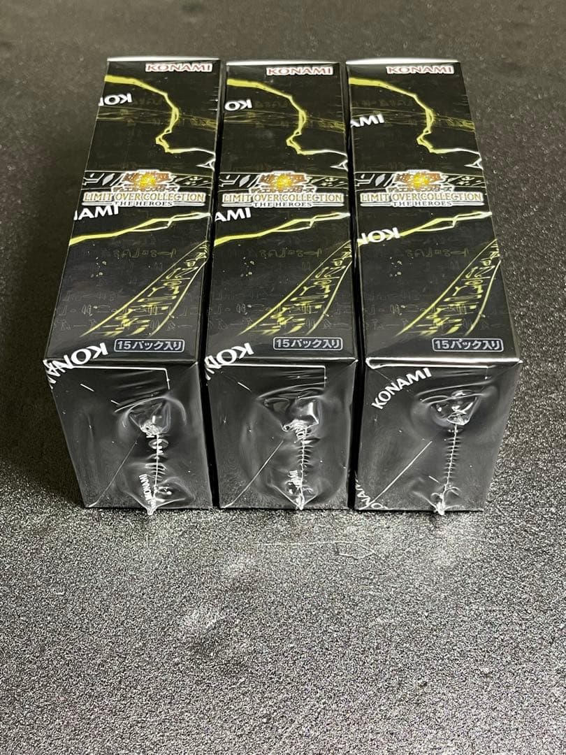 リミットオーバーコレクション　BOX シュリンク付き