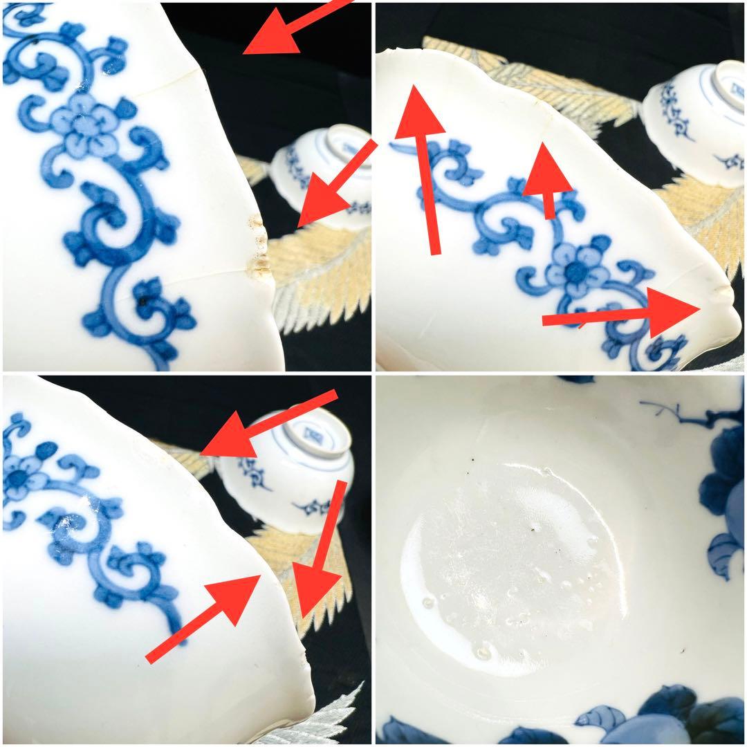 骨董品　酒井田柿右衛門　柿文　角福　渦福　古伊万里　小鉢　深皿　3客