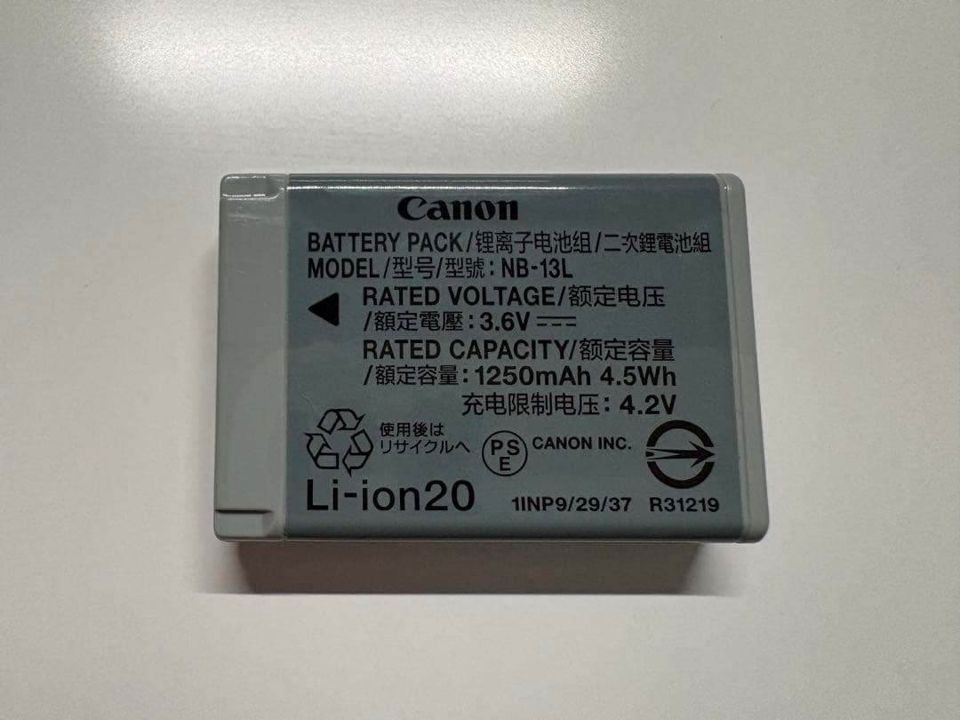 【美品】Canon PowerShot G9X コンパクトデジタルカメラ