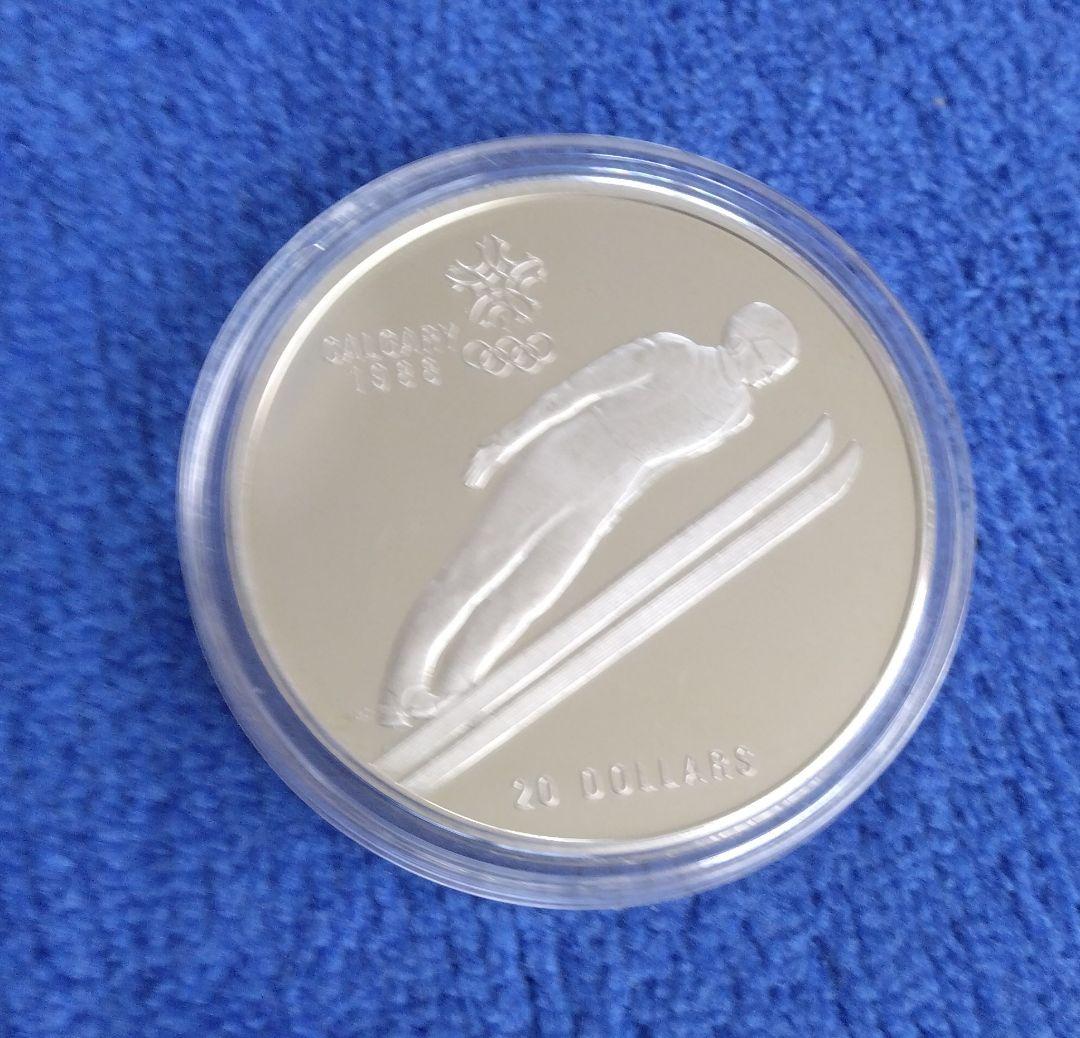 SV925　1オンス　34g カルガリーオリンピック 20ドル銀貨 ジャンプ