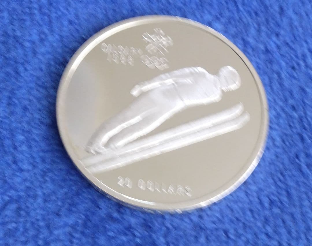 SV925　1オンス　34g カルガリーオリンピック 20ドル銀貨 ジャンプ