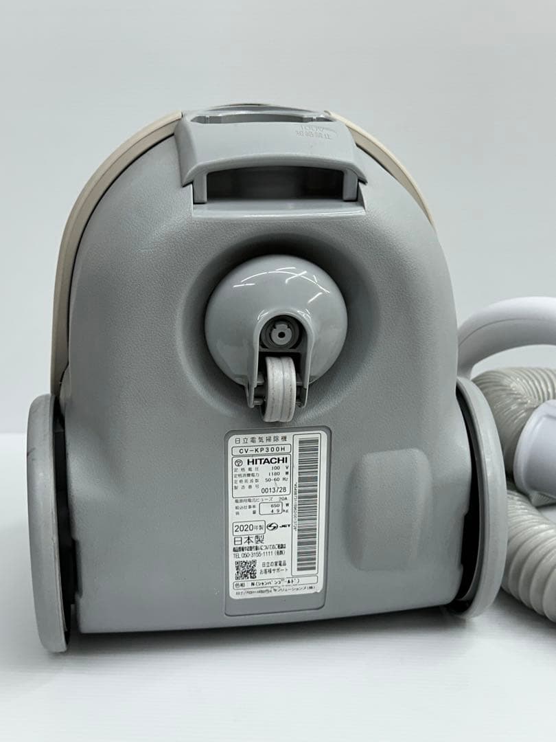 動作保証品　日立　掃除機　本体　CV-KP300H 2020年製　ホースセット