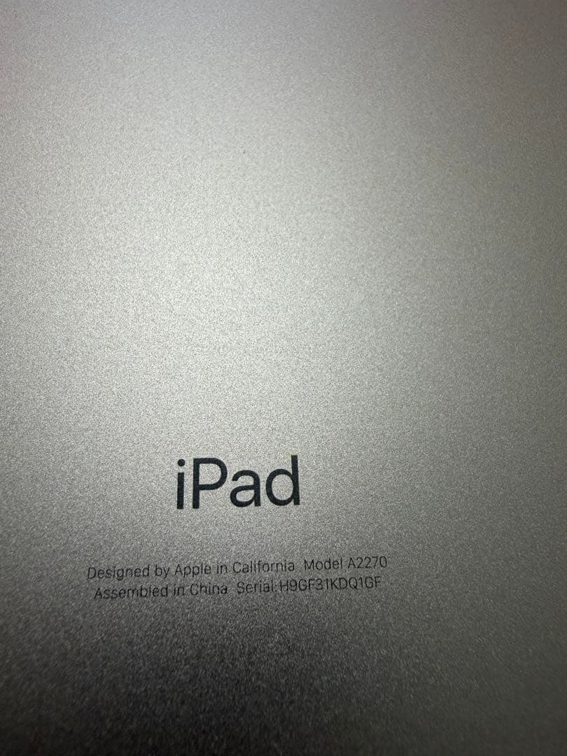 Apple iPad (第8世代) 32GB Wi-Fiモデル 本体　iPad8