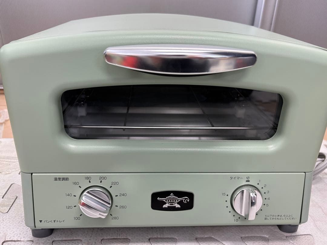 【美品】アラジン グラファイトグリル＆トースター AGT-G13B