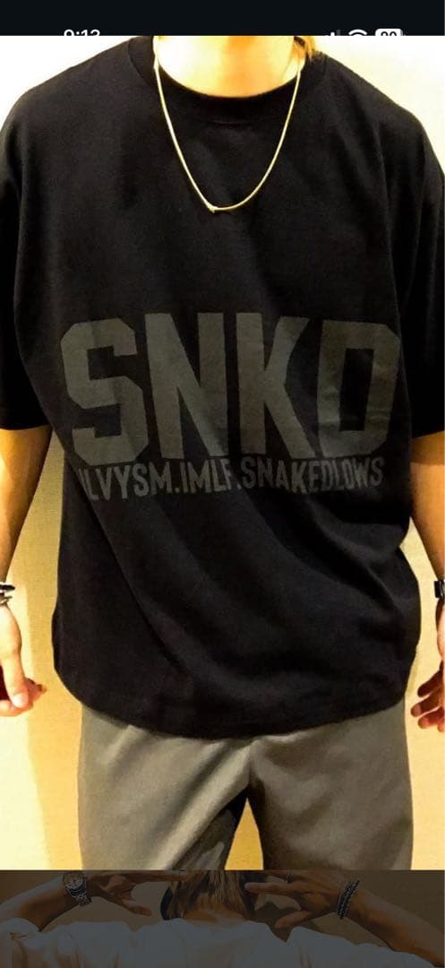 SNKD オーバーサイズTシャツ 黒　フリーサイズ