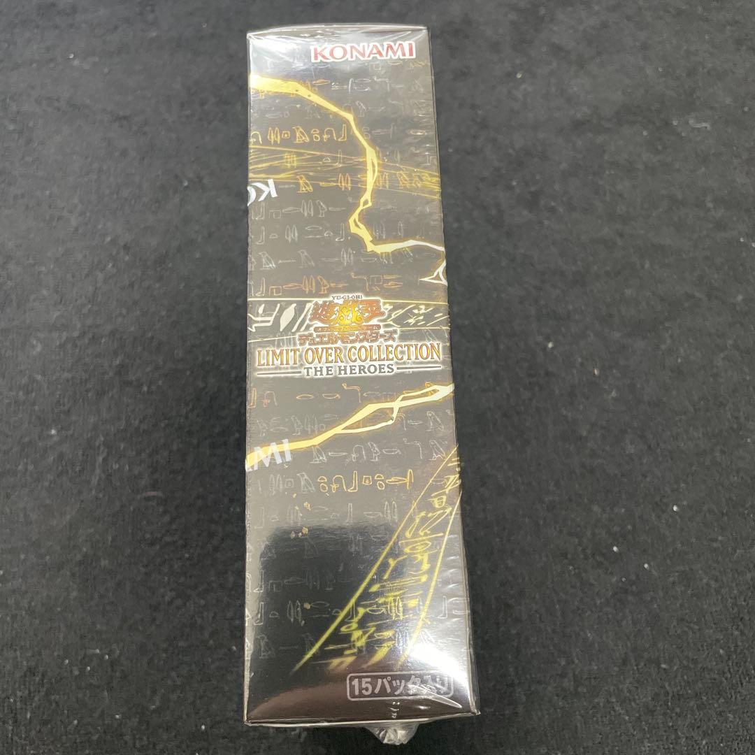 遊戯王 リミットオーバーコレクション 未開封ボックス　シュリンク付