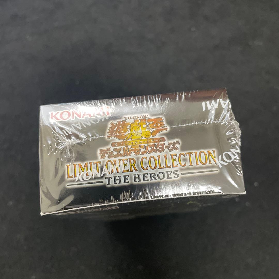 遊戯王 リミットオーバーコレクション 未開封ボックス　シュリンク付