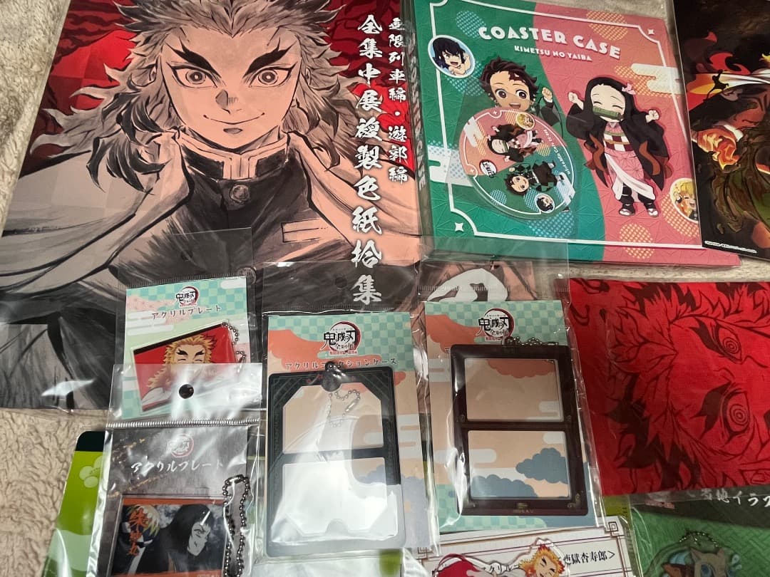 鬼滅の刃　グッズ　まとめ売り