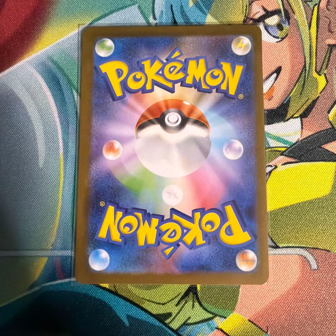 メガサーナイトexMUR