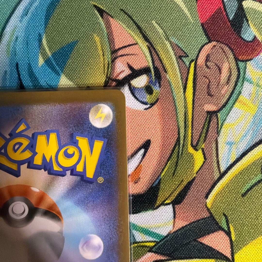 メガサーナイトexMUR