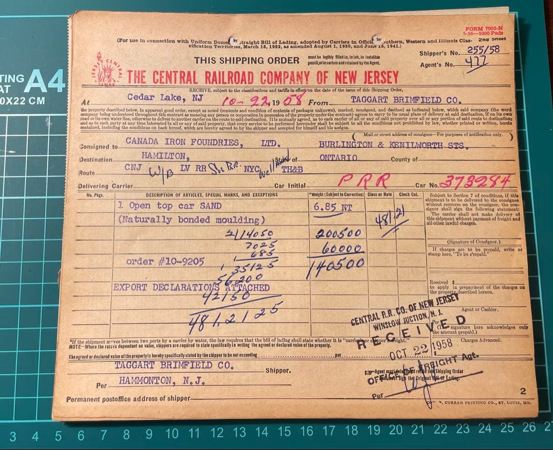 海外鉄道書類　30枚　ヴィンテージ