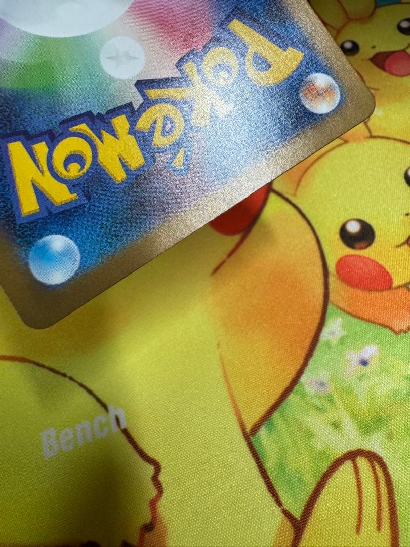 ポケモンカード レシラムex BWR