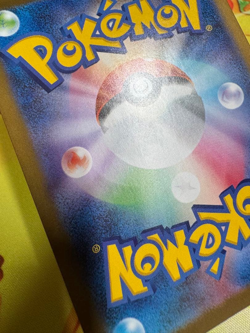 ポケモンカード レシラムex BWR