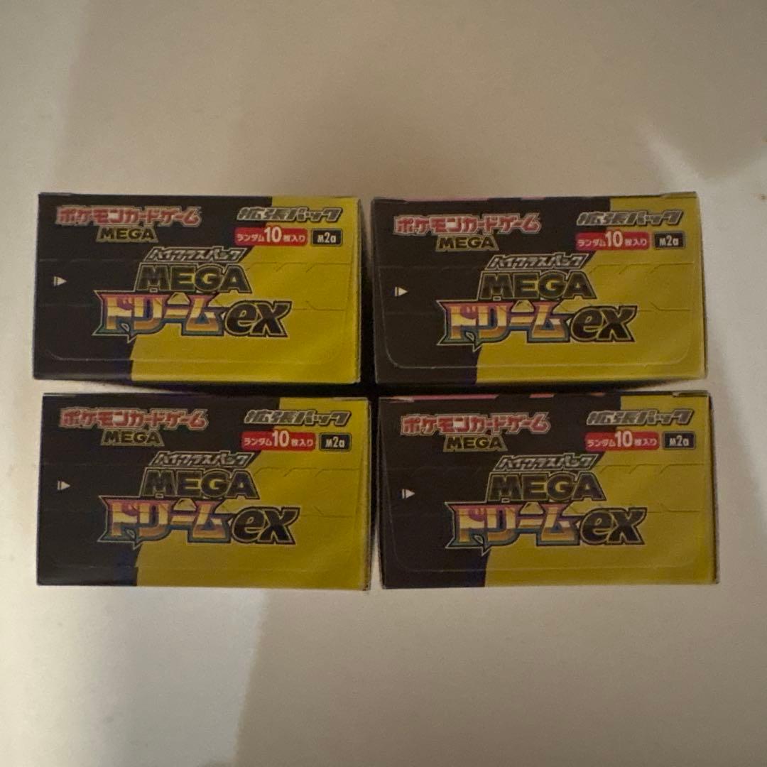 【ペリペリ付シュリンクなし】新品未開封 MEGAドリームex　4BOX