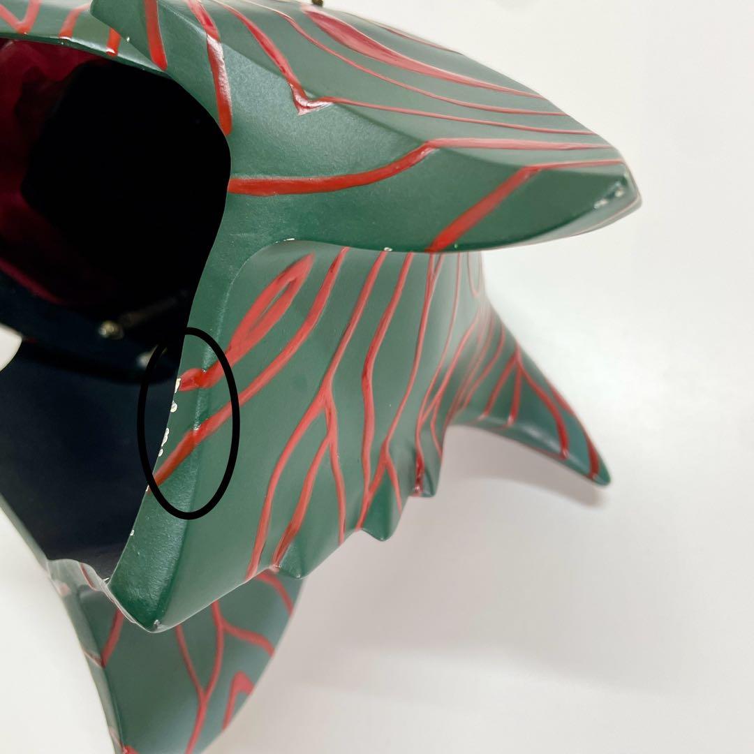 レインボー造型企画 RMW 仮面ライダーアマゾン 1/2マスク