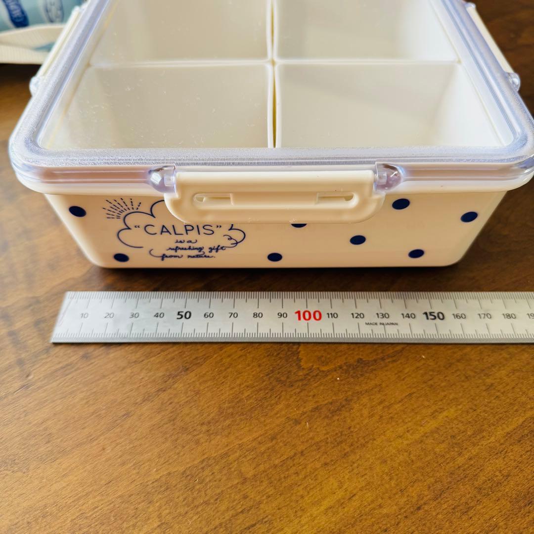 【Afternoon Tea】CALPS コラボ 3段ランチBOX