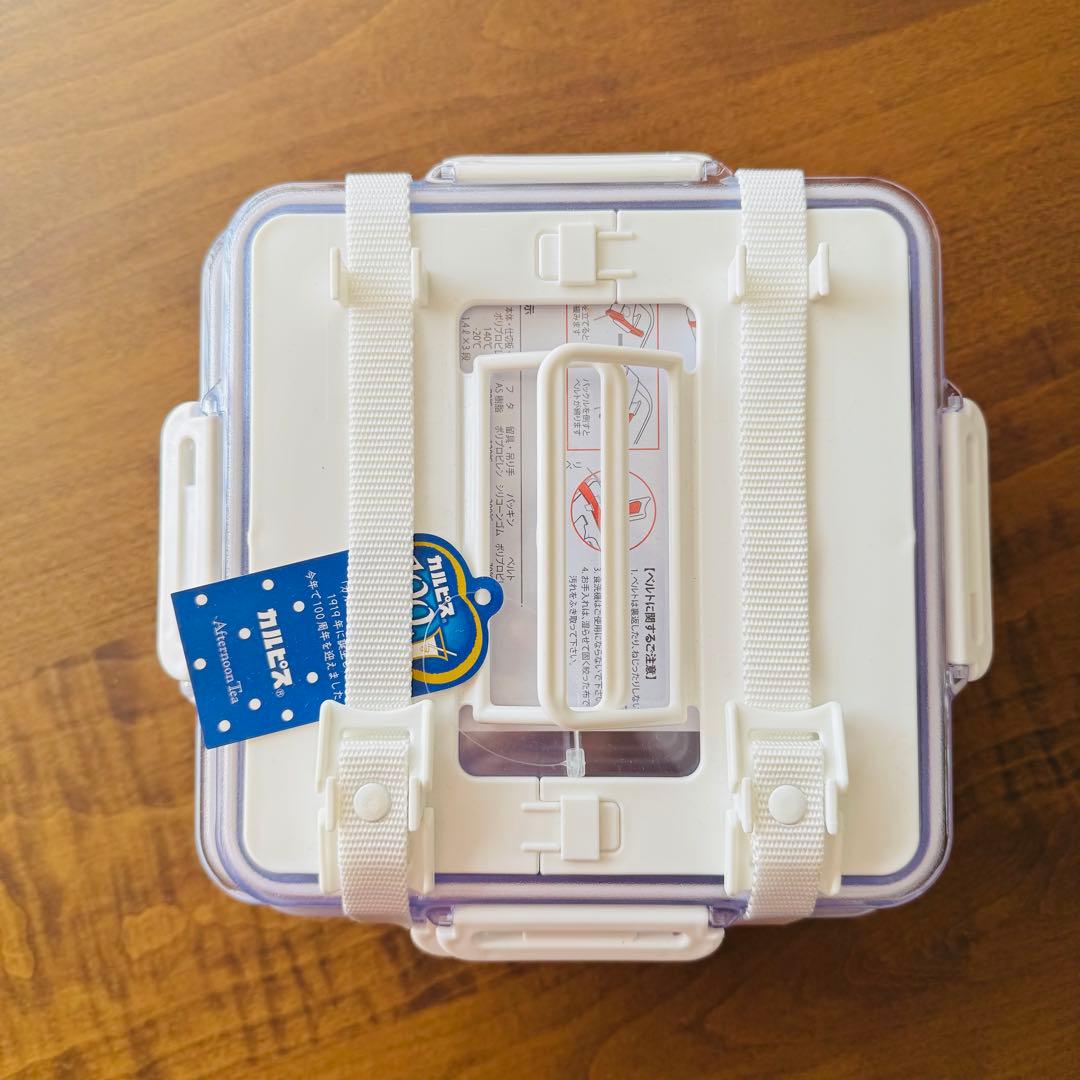 【Afternoon Tea】CALPS コラボ 3段ランチBOX