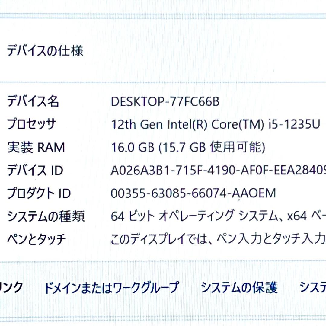 koo！VAIO