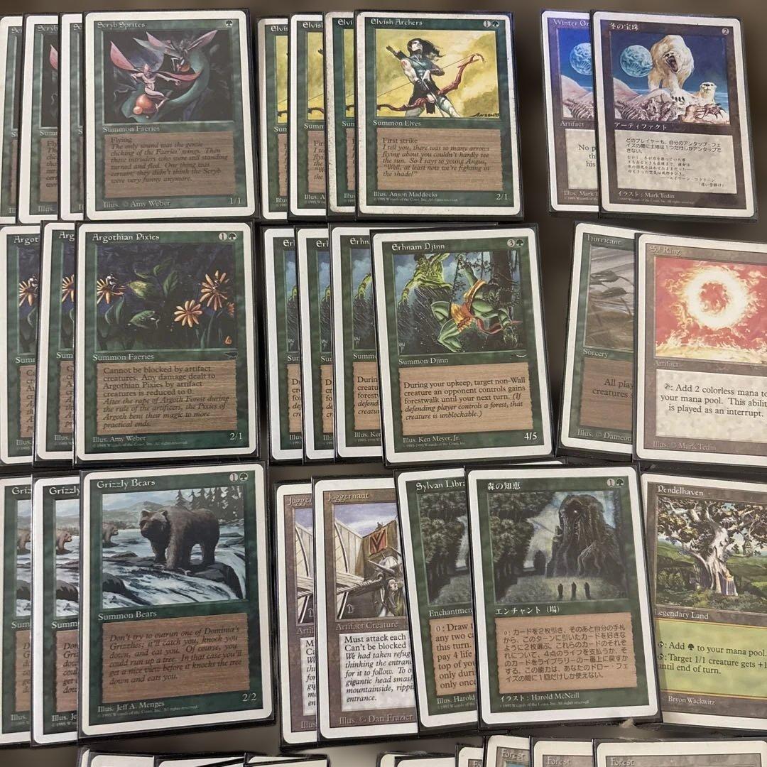 オールドスクールデッキ　緑単　75枚