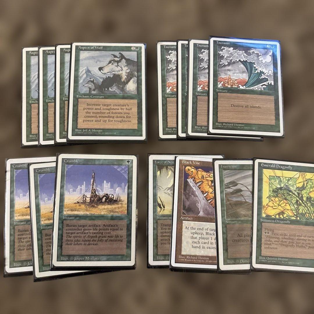 オールドスクールデッキ　緑単　75枚