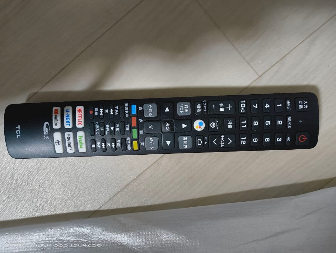 【送料込み•美品】TCL 50インチ　50P815 4k