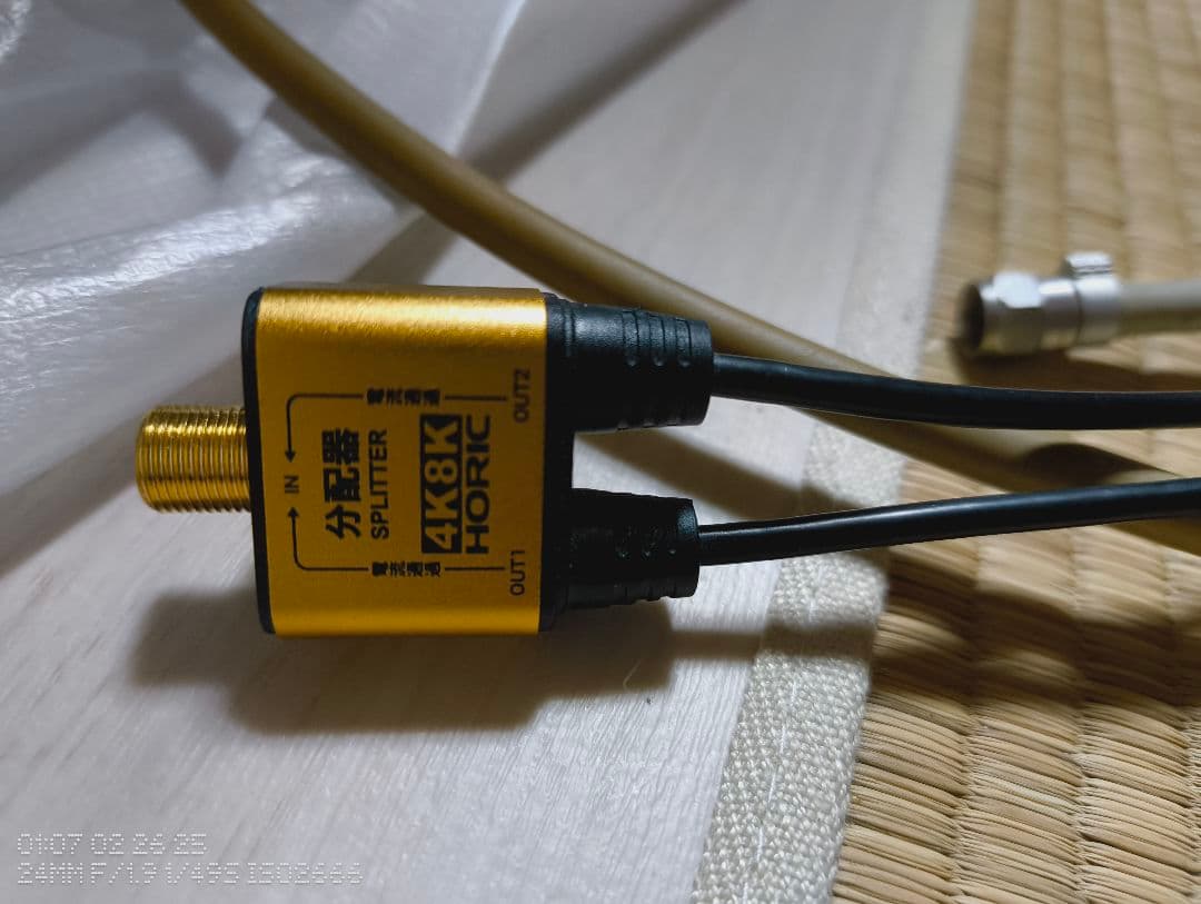 【送料込み•美品】TCL 50インチ　50P815 4k