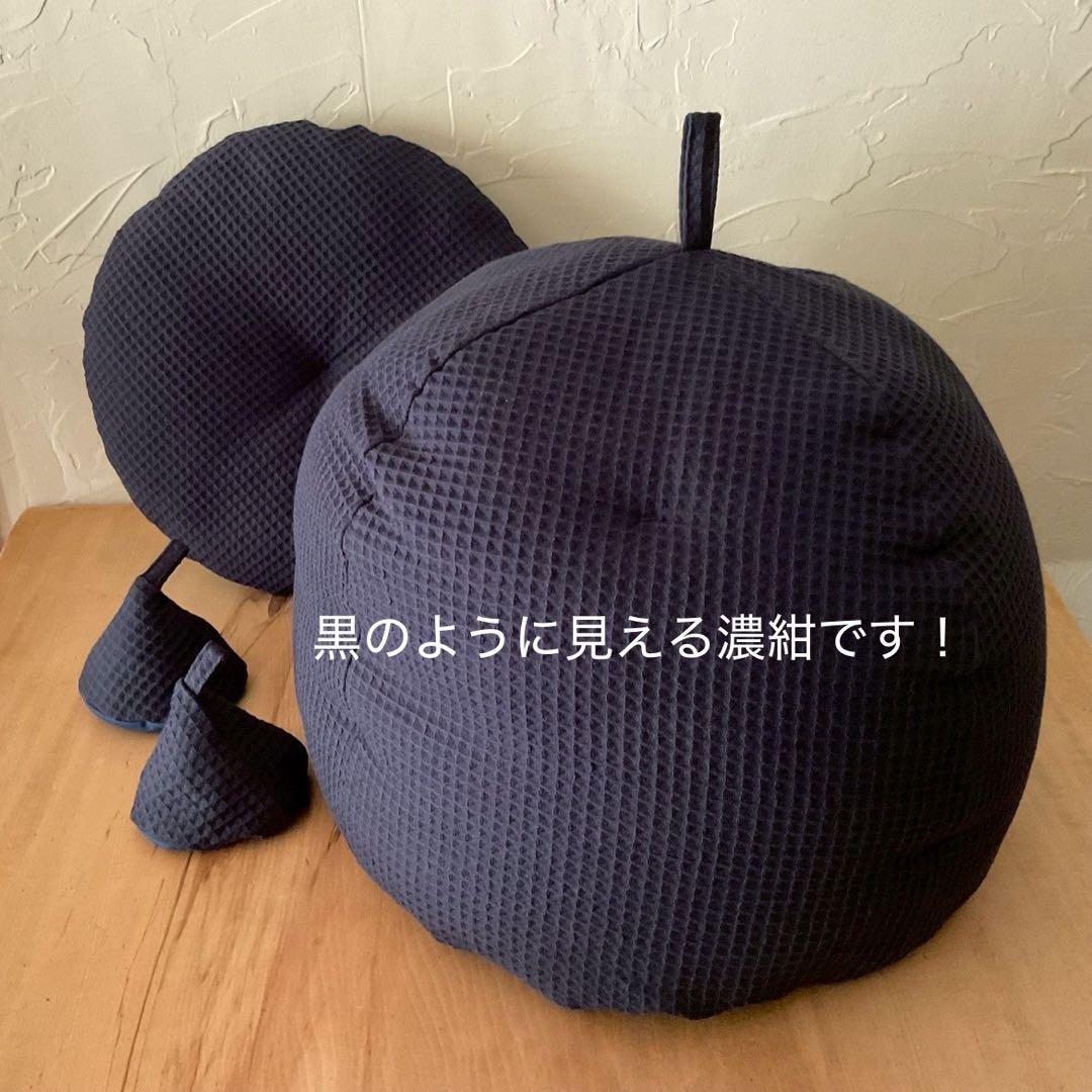 スリット入り濃紺ワッフルふかふか(保温調理)鍋保温カバー＋三角鍋つかみ