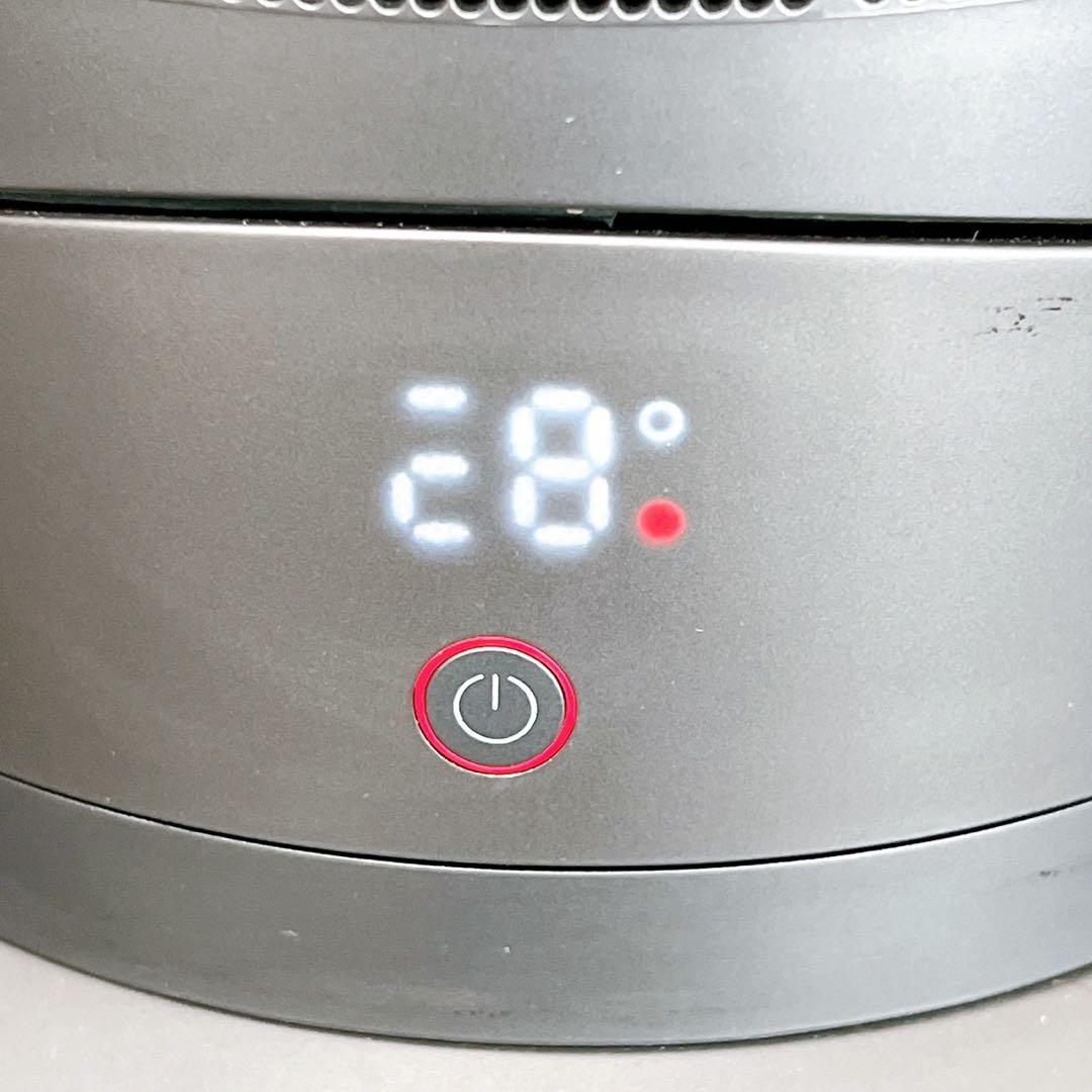 dyson hot+cool AM09 ダイソン ホット&クール 扇風機ヒーター