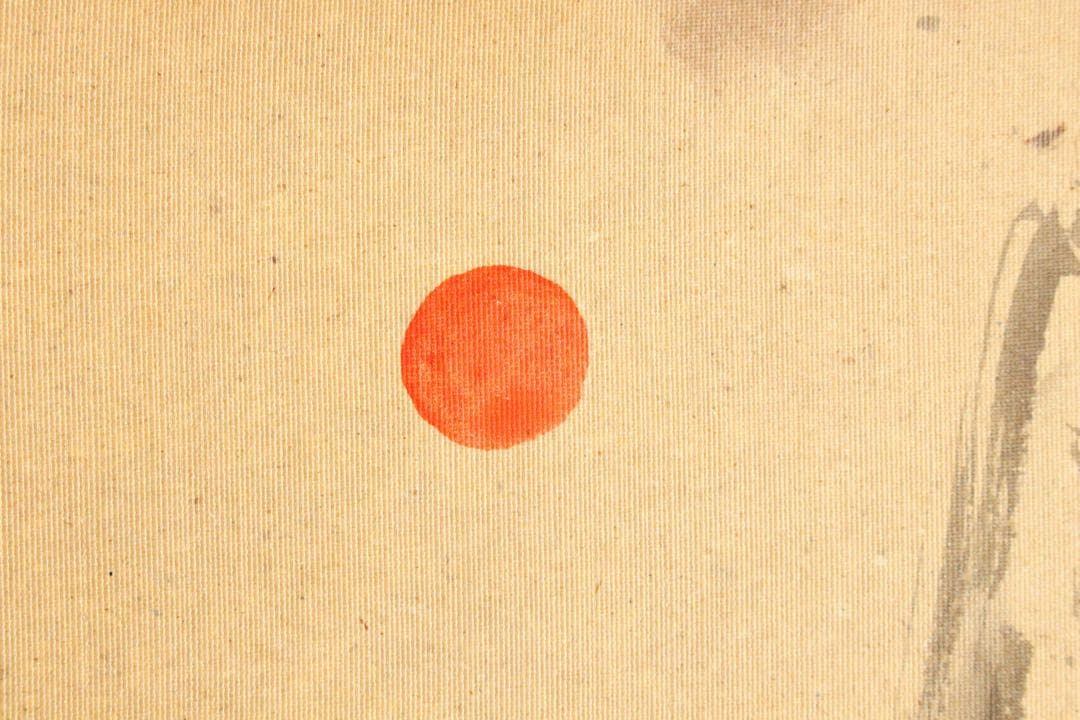 No5215 掛軸　在銘　雅邦　山水、飛鶴図　着色絹本　日本画　古美術　送料無料