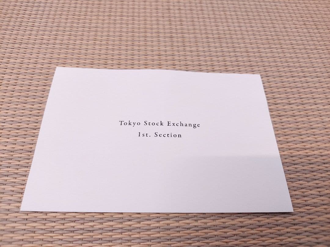 【非売品】スノーピーク　peak　上場記念　カトラリー30本セット