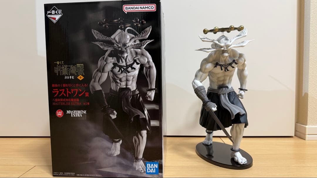 呪術廻戦 渋谷事変 一番くじ 魔虚羅 ラストワン