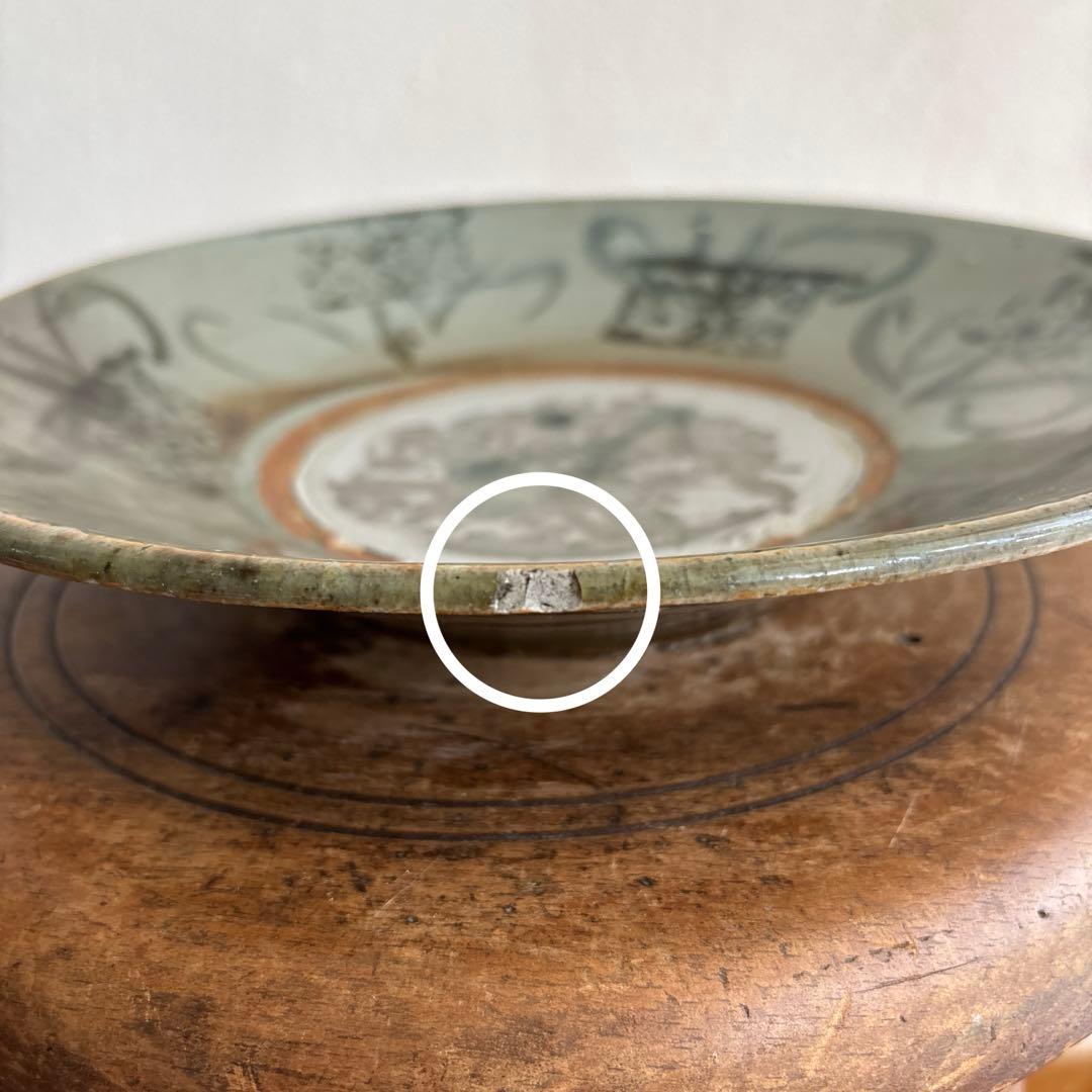 中国　印判染め付け　九寸皿　福 タイ　骨董　装飾　平皿